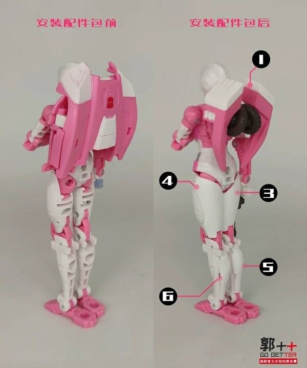 earthrise arcee upgrade